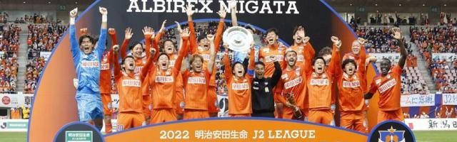 Yabo-中甲冲超靠外援?看看日本J2霸主的巴萨风团队足球